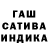 Первитин пудра Dana Stone