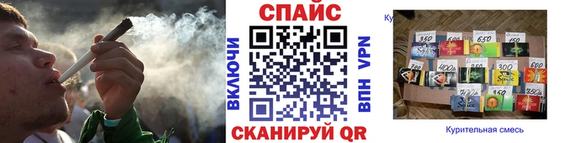 как найти   Дубовка  omg ссылка  Бутират BDO 33% 