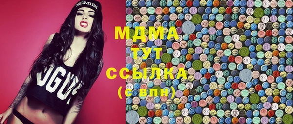 а пвп мука Бородино