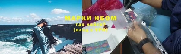 синтетический гашиш Верхнеуральск