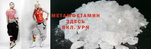 а пвп мука Бородино
