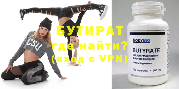 синтетический гашиш Верхнеуральск