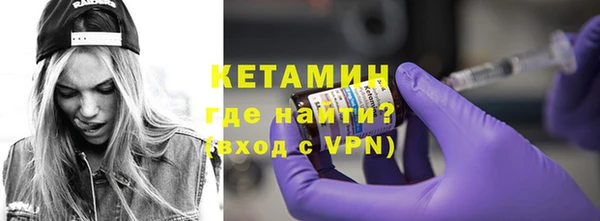 а пвп мука Бородино