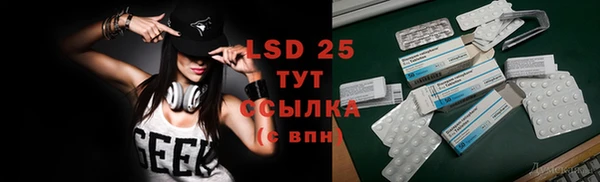 а пвп мука Бородино