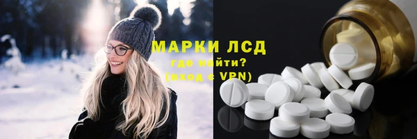 метадон Беломорск