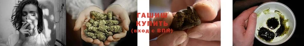 ПСИЛОЦИБИНОВЫЕ ГРИБЫ Бугульма