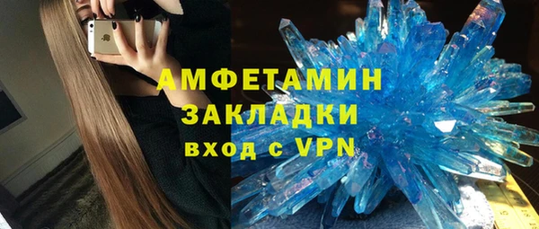 дживик Белоозёрский