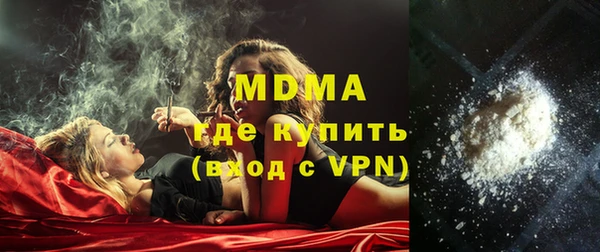 Альфа ПВП Богданович