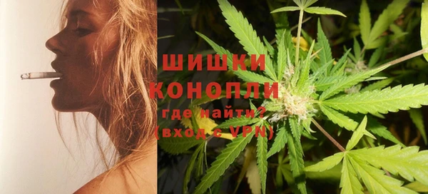 ПСИЛОЦИБИНОВЫЕ ГРИБЫ Бугульма