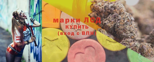 бошки Верхний Тагил