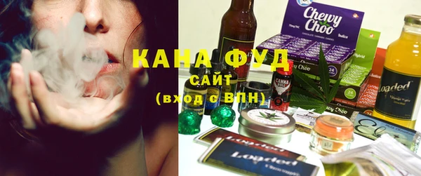 прущий лед Верея